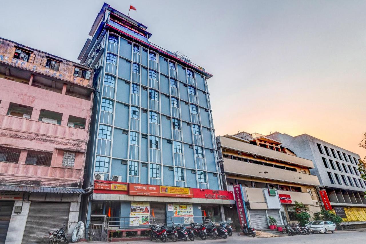 斯波特昂22114凯拉什丽景酒店 贾姆谢德布尔 外观 照片