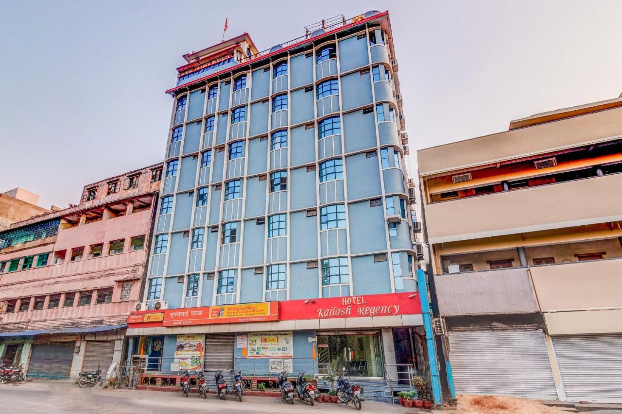 斯波特昂22114凯拉什丽景酒店 贾姆谢德布尔 外观 照片